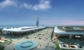 Capital Gate dříve pod názvem Abu Dhabi Convention Centre