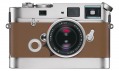 Luxusní i módní retro fotoaparát Leica M7 Edition Hermès