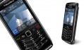 Nový mobilní telefon BlackBerry Pearl 3G