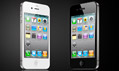 Nový mobilní telefon Apple iPhone 4