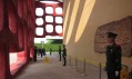 Turecko a jeho pavilon na světové výstavě Expo 2010 v čínské Šanghaji