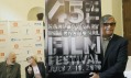 Vizuální styl 45. Mezinárodní filmového festivalu Karlovy Vary představen