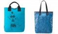 Pánské módní doplňky značky Marc Jacobs na léto 2010