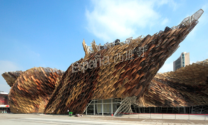 Španělský pavilon na Expo 2010 je vyplétán proutím