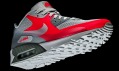 Výrobky značky Nike vytvořené technologií Hyperfuse