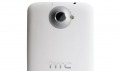 HTC One X jako nejvybavenější chytrý mobilní telefon