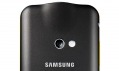 Mobilní telefon s projektorem Samsung Galaxy Beam