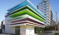 Sugamo Shinkin Bank a její pobočka Shimura v Tokiu