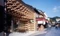 Kavárna Starbucks v japonském městě Dazaifu od Kengo Kuma