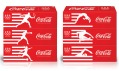 Plechovky Coca-Cola od Turner Duckworth pro londýnskou olympiádu 2012