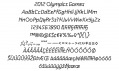 Olympijské logo a další grafické prvky pro Londýn 2012