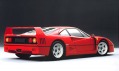 Ferrari F40 Pininfarina