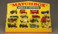 Ukázka z vystavených angličáku z výstavy Angličáci Matchbox v UPM