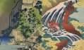 Kacušika Hokusai a ukázka jeho děl
