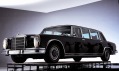 Paul Bracq a Mercedes-Benz 600