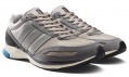 Boty adidas originals podle modelu ZXZ ADV z 80. let