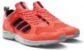 Boty adidas originals podle modelu ZX 5000 Response z 90. let