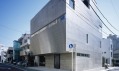 Tokijská rezidence Calm od Apollo Architects and Associates