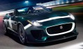 Jaguar F-Type Coupé Project 7