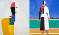 Ukázka z výstavy Malevich umělce Kazimira Maleviče v Tate Modern