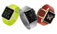 Chytré hodinky Apple Watch