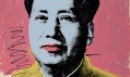 Andy Warhol: Mao-Tse-Tung, 1972