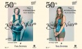 Plakáty 50. ročníku Mezinárodního filmového festivalu Karlovy Vary