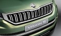 Koncepční studie Škoda VisionS