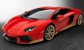 Lamborghini Aventador Miura Homage Special Edition