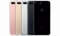 Nový mobilní telefon Apple iPhone 7 a iPhone 7 Plus