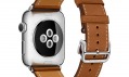 Apple Watch Series 2