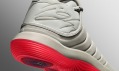 Basketbalové boty Nike Jordan Super.Fly 2017