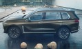 BMW Concept X7 iPerformance