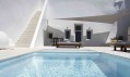Letní sídlo v řeckém Santorini od Kapsimalis Architects