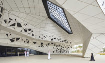 KAPSARC neboli King Abdullah Petroleum Studies and Research Centre od Zaha Hadid Architects