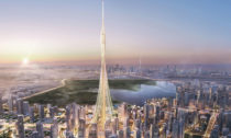 Dubai Observation Tower © Emaar Properties