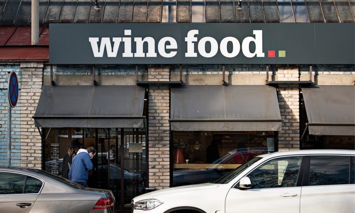 Wine Food Market má nové logo a identitu s italským nádechem od studia Najbrt