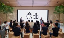 Apple Store v Tchaj-peji od Foster + Partners