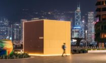 Kube v Hongkongu odOMA