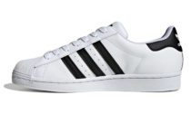 Adidas Superstar z roku 2020