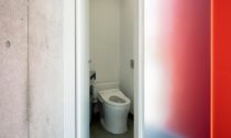 Nao Tamura a veřejné toalety Triangle