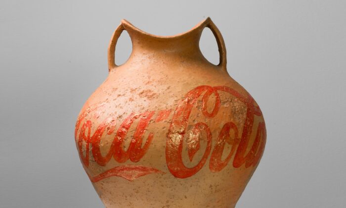 Aj Wej-wej otevřel ve Vídni velkou retrospektivní výstavu s tvorbou za 40 let