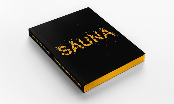 Vychází 300stránková kniha Sauna se 39 nejzajímavějšími českými saunami
