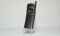 Nokia Design Archive