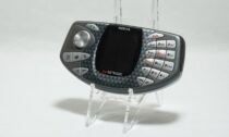 Nokia Design Archive