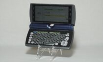 Nokia Design Archive