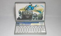 Nokia Design Archive