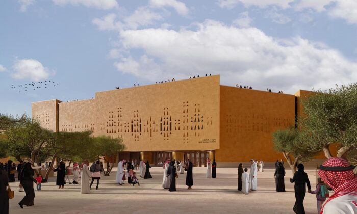 Zaha Hadid Architects postaví v hliněné čtvrti Diriyah v saúdskoarabském Rijádu muzeum kulturního dědictví