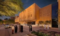 Misk Heritage Museum v Diriyah