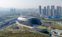 Shenzhen Science & Technology Museum